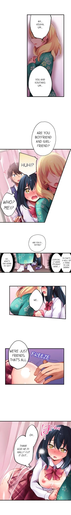 Page 71 of Nininbaori wa Saikou noIbunka Kouryuu desu | Cultural Appreciation Meets Sexual Education Ch.1-12