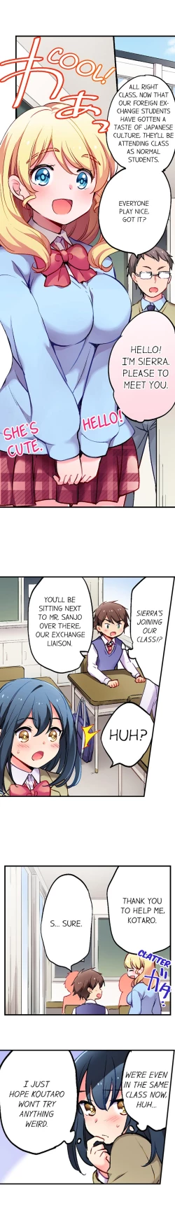 Page 84 of Nininbaori wa Saikou noIbunka Kouryuu desu | Cultural Appreciation Meets Sexual Education Ch.1-12