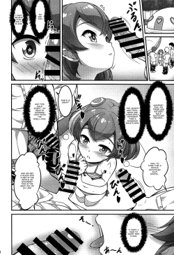 Page 19 of Lalachan's Excited