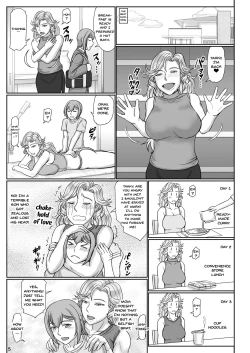 Page 5 of Mama wa Russian Half no Akuyaku Wrestler 2 - H Mizugi de Dokidoki Hen | Mama Is a Half Russian Half Akuyaku Wrestler 2