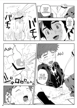 Page 5 of wired| wired