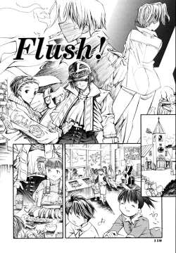 Page 120 of Hanjuku Tanpatsu Musume