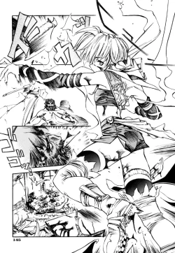 Page 147 of Hanjuku Tanpatsu Musume