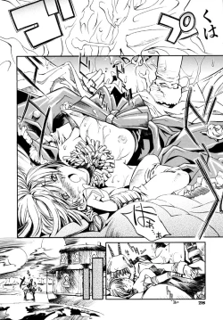 Page 30 of Hanjuku Tanpatsu Musume