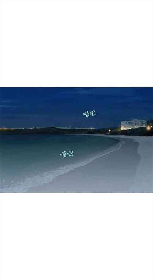 Download 新生淫乱日记 1-61完结（中文）