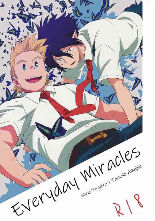 Download Kiseki no arifure | Everyday Miracles