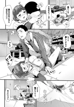 Page 104 of Kono Haru, Kanojo to Issho ni Sotsugyou Shimashita