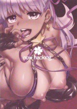 Page 22 of BBV - Be with BB on Vacation