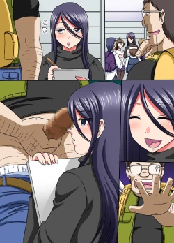 Page 34 of Toki yo Tomare Kimoota ga Jikan o Ayatsuri Akiba no Bishoujo-tachi ni Namahame shimakuru