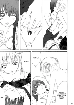 Page 11 of Ange Noir