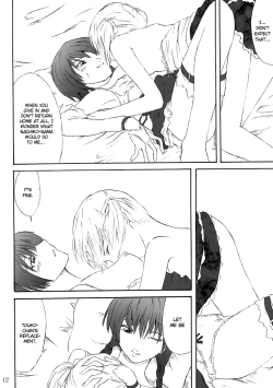 Page 12 of Ange Noir