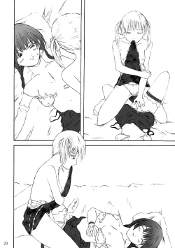 Page 20 of Ange Noir