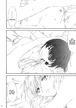 Page 24 of Ange Noir