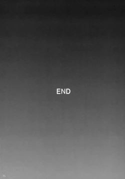 Page 15 of Midare Usagi