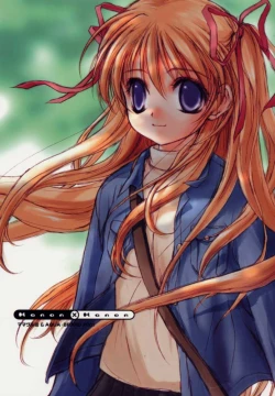 Page 34 of Kanon X Kanon