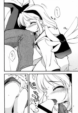 Page 7 of Kanon X Kanon