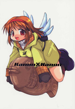 Download Kanon X Kanon