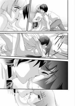 Page 14 of Maid Konowe 3