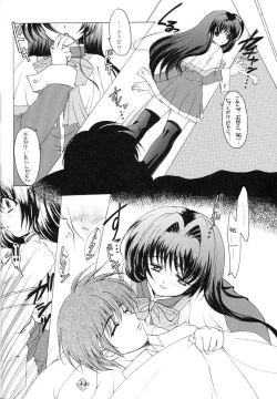 Page 34 of Only if ...