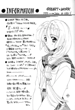 Page 45 of Only if ...