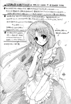 Page 46 of Only if ...