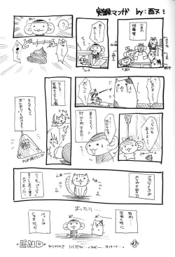 Page 47 of Only if ...