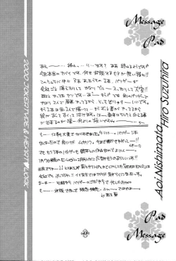 Page 48 of Only if ...