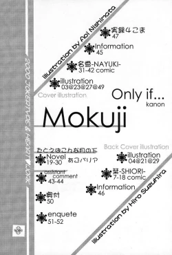 Page 6 of Only if ...