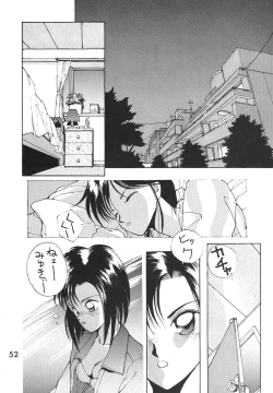 Page 52 of Madonna Special 2