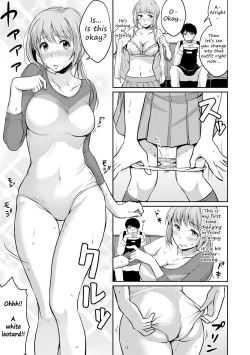 Page 179 of Shishunki Sex