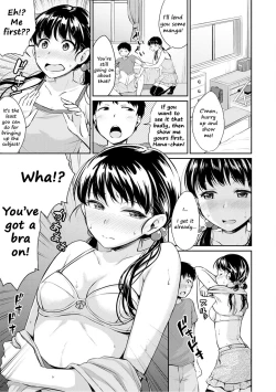 Page 41 of Shishunki Sex