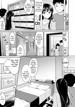 Page 97 of Shishunki Sex