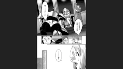 Page 100 of Reizoku Maou