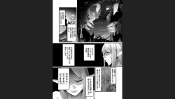 Page 102 of Reizoku Maou