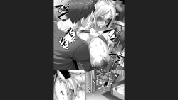 Page 109 of Reizoku Maou