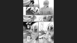 Page 75 of Reizoku Maou