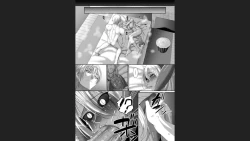 Page 93 of Reizoku Maou