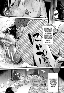 Page 52 of Moteamashi Zuma Ch. 1-2