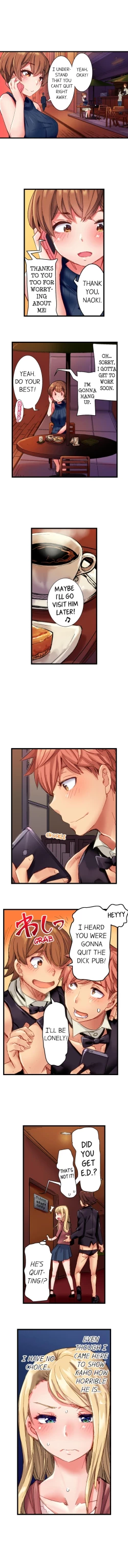 Page 114 of Cin Pub!| The Dick Pub Ch. 1-25