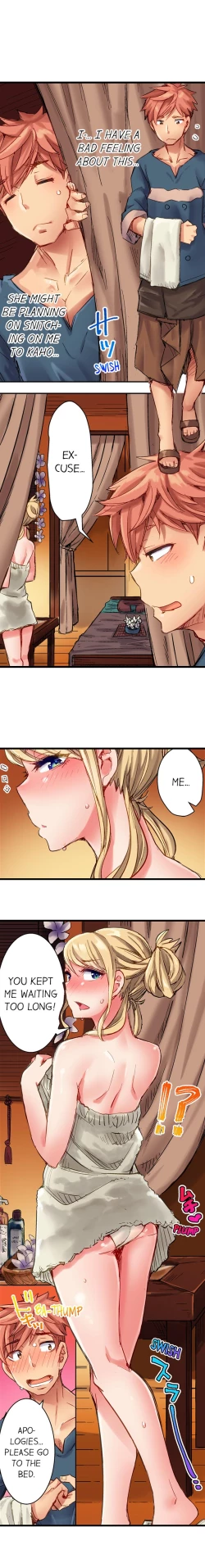 Page 118 of Cin Pub!| The Dick Pub Ch. 1-25