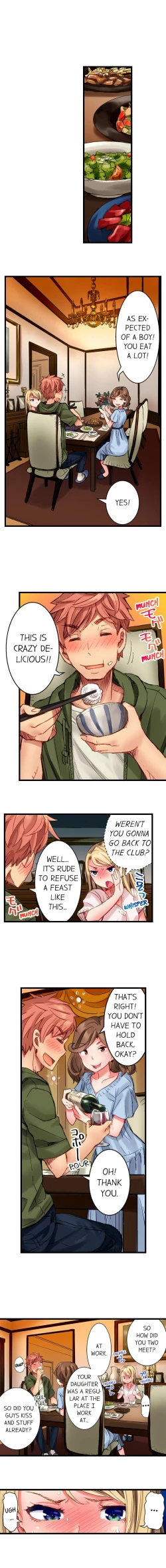 Page 144 of Cin Pub!| The Dick Pub Ch. 1-25