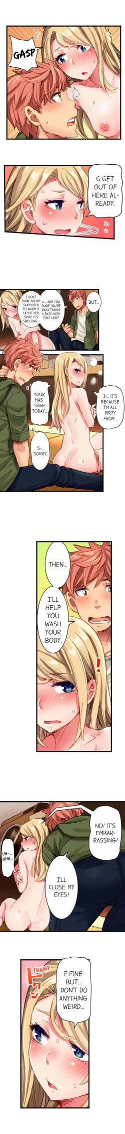 Page 148 of Cin Pub!| The Dick Pub Ch. 1-25