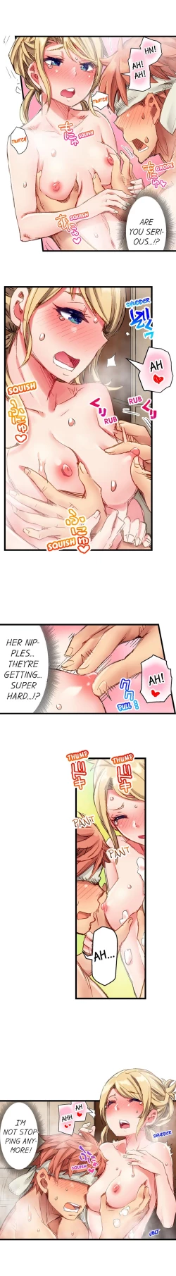 Page 153 of Cin Pub!| The Dick Pub Ch. 1-25