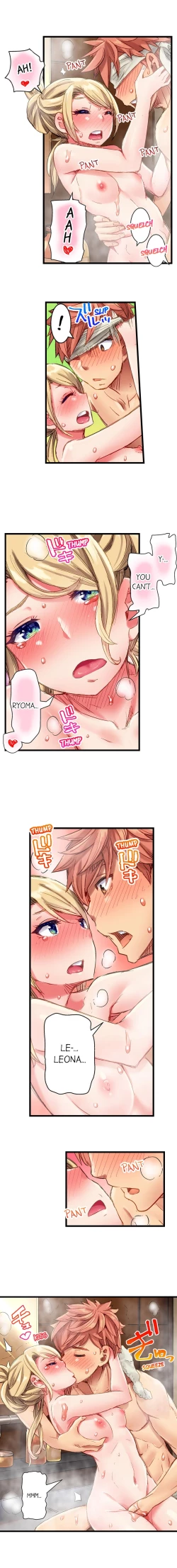 Page 155 of Cin Pub!| The Dick Pub Ch. 1-25