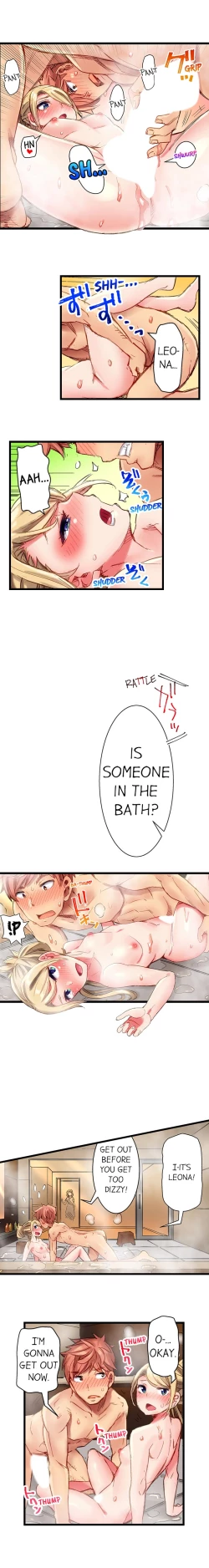 Page 161 of Cin Pub!| The Dick Pub Ch. 1-25