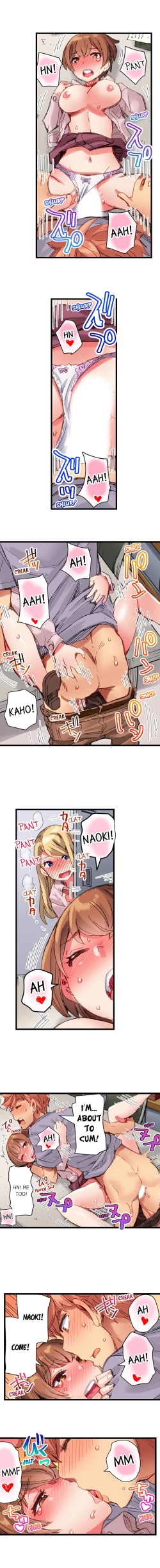 Page 190 of Cin Pub!| The Dick Pub Ch. 1-25