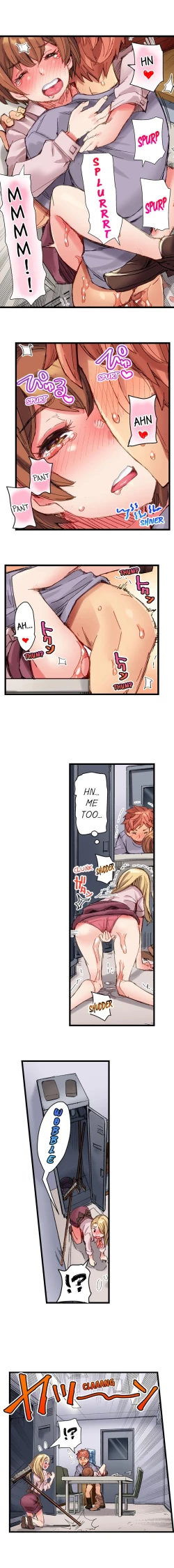 Page 191 of Cin Pub!| The Dick Pub Ch. 1-25