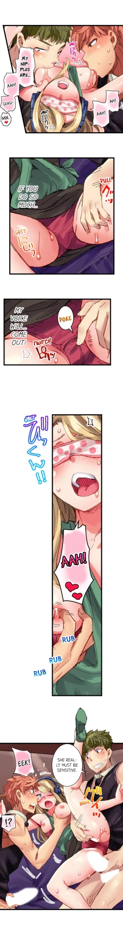 Page 214 of Cin Pub!| The Dick Pub Ch. 1-25