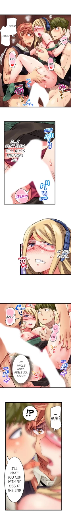 Page 216 of Cin Pub!| The Dick Pub Ch. 1-25