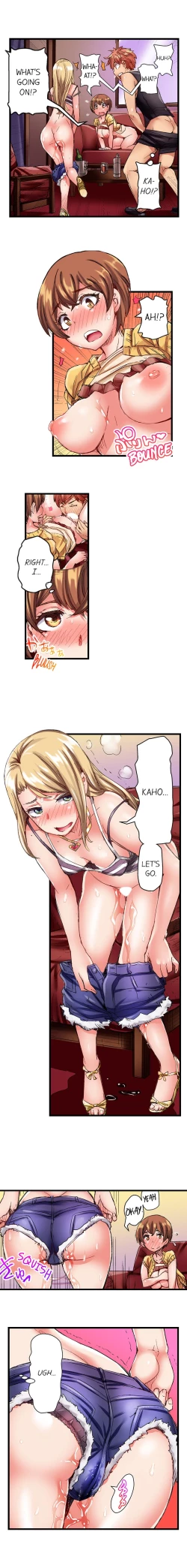 Page 42 of Cin Pub!| The Dick Pub Ch. 1-25